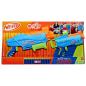 Preview: Nerf Elite Jr Ultimate Starter Set